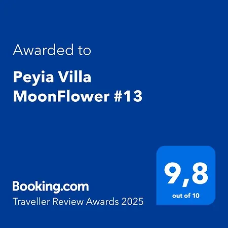 Moonflower #13